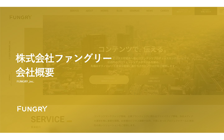 表紙:グラデーションパターン1