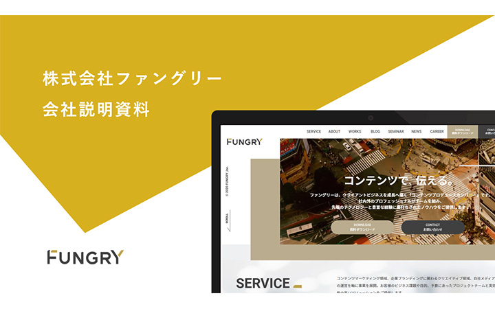 表紙:五角形パターン1