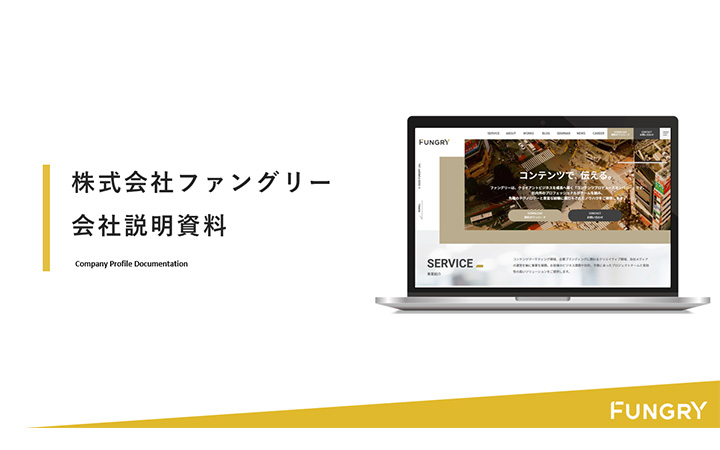 表紙:長方形パターン10