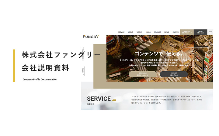 表紙：長方形パターン6