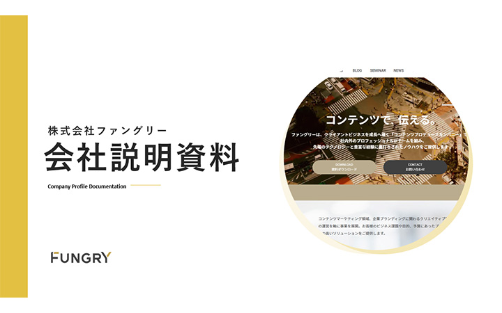 表紙:長方形パターン7