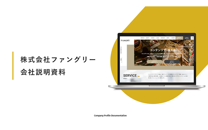 表紙:長方形パターン9