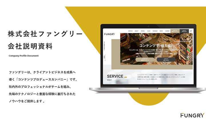 表紙:角丸三角形パターン1