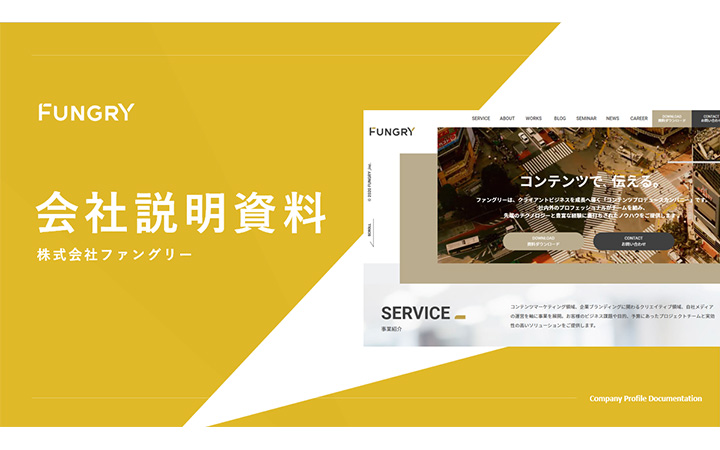表紙:図形複数パターン1