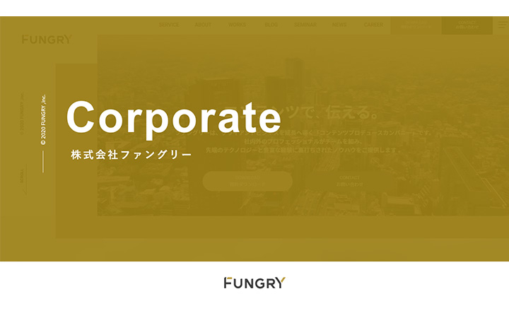 表紙:単色パターン1