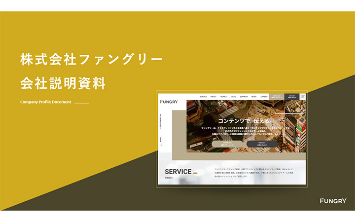 表紙:四角形+三角形パターン3