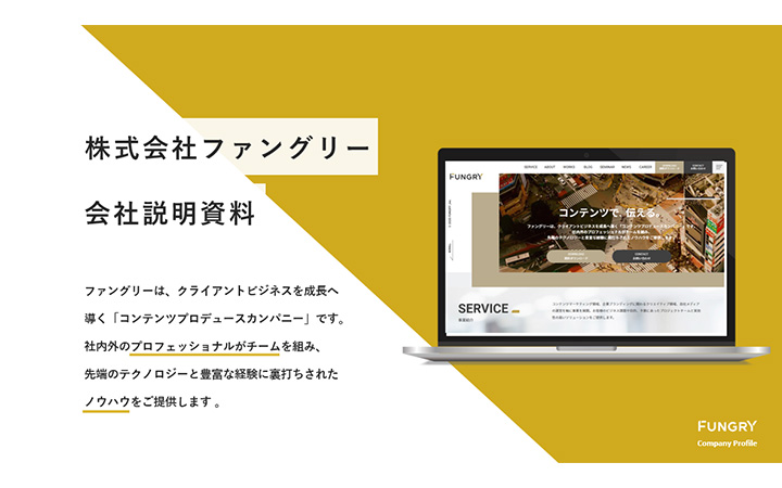 表紙:四角形パターン10