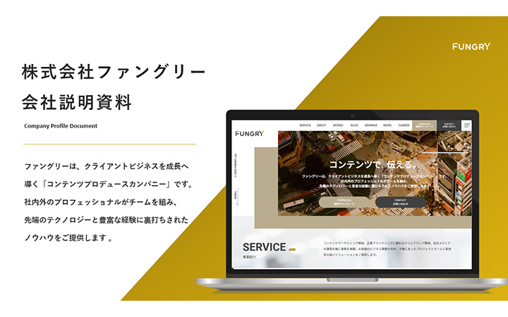表紙:四角形パターン11