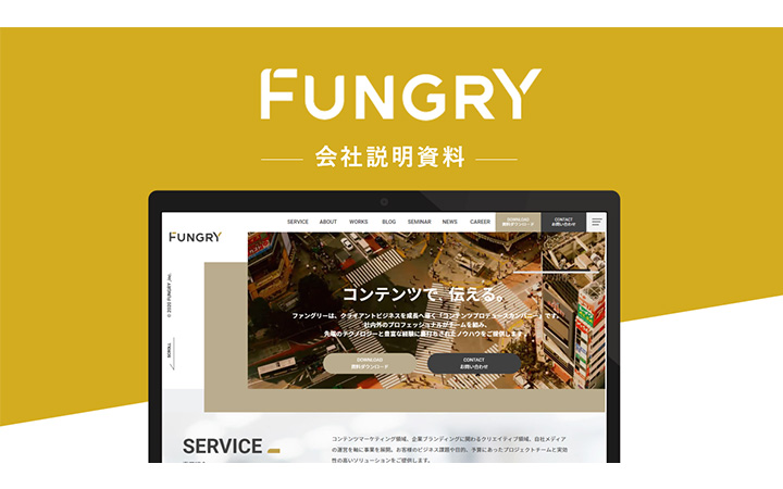 表紙:四角形パターン14