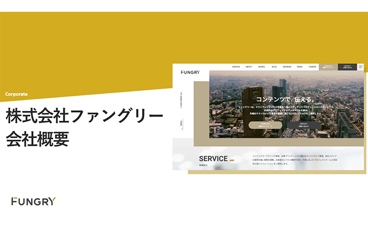 表紙:四角形パターン15