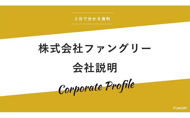 表紙:四角形パターン16