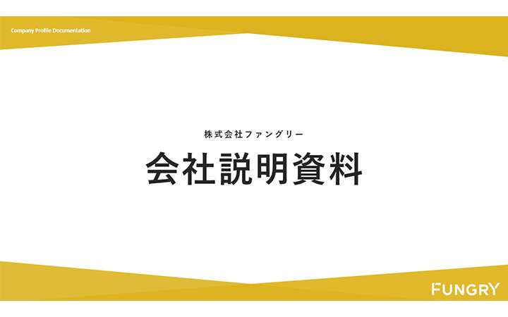 表紙:四角形パターン17