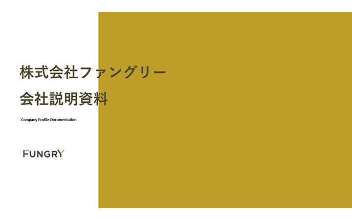 表紙:四角形パターン5