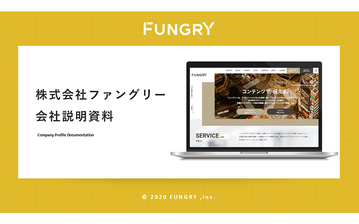 表紙:四角形パターン6