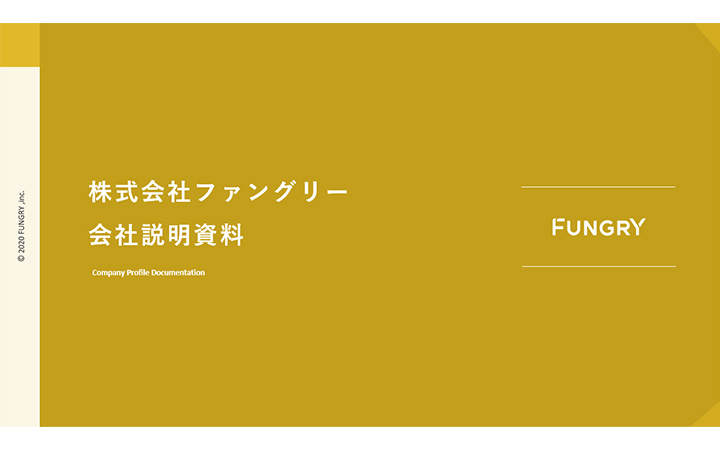 表紙:四角形複数パターン3