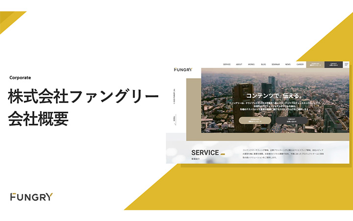 表紙:三角形パターン1