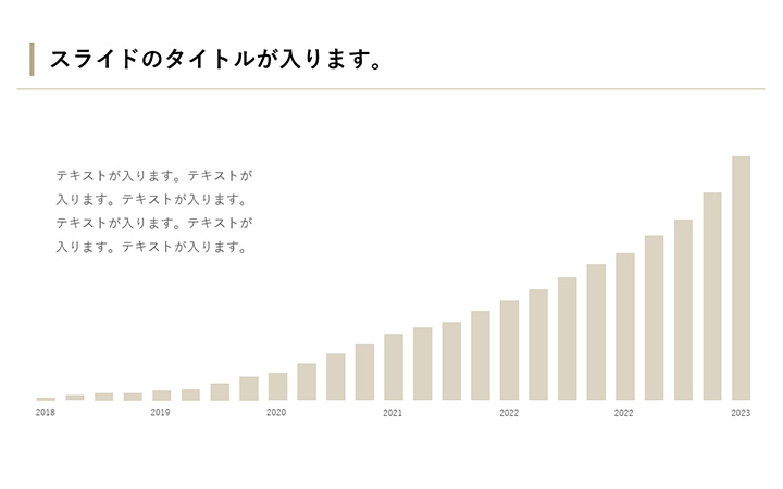 グラフ:棒パターン1