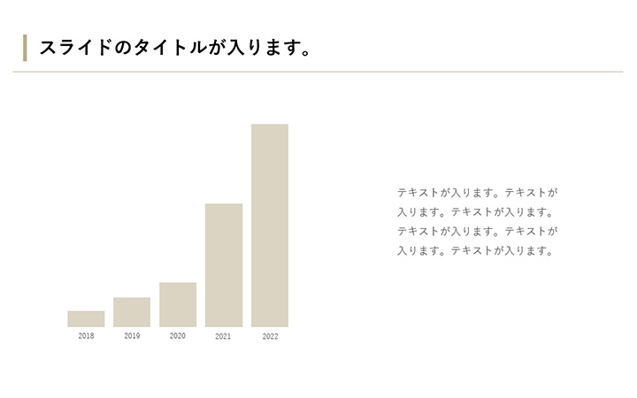 グラフ:棒パターン3