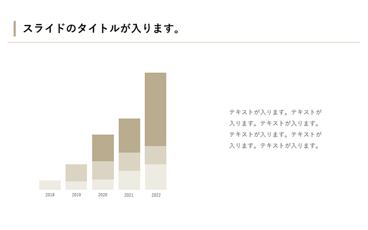 グラフ:棒パターン5