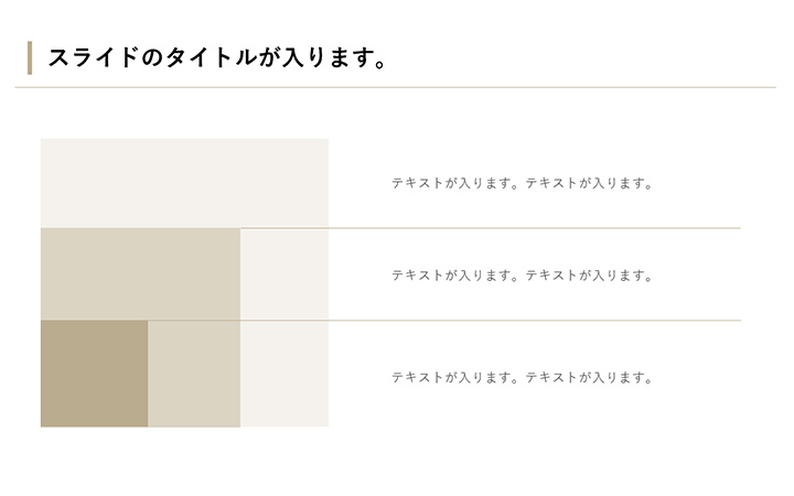 グラフ:面パターン2