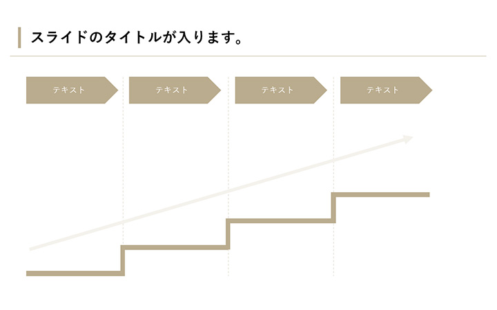 図解:基本パターン39