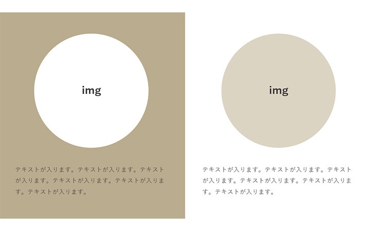 リスト：基本パターン13