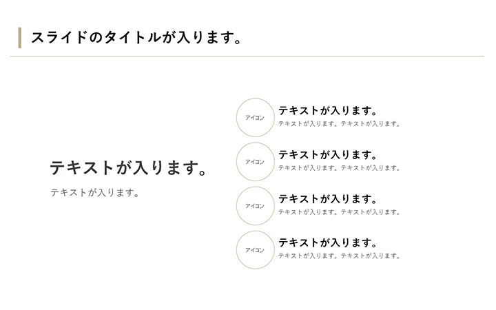 リスト:基本パターン20