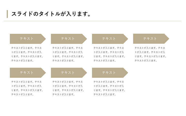 リスト:基本パターン30