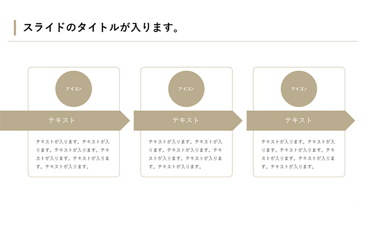 リスト:基本パターン31