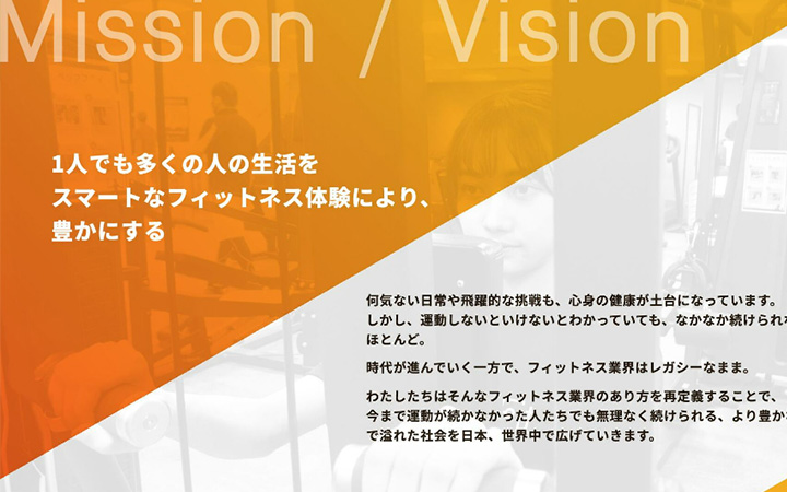 株式会社LifeCoachの会社紹介