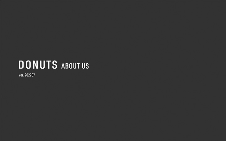 株式会社DONUTSの会社紹介
