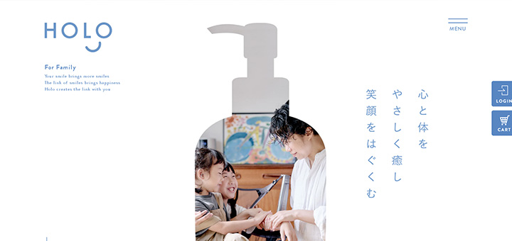 心と体をやさしく癒し笑顔をはぐくむ