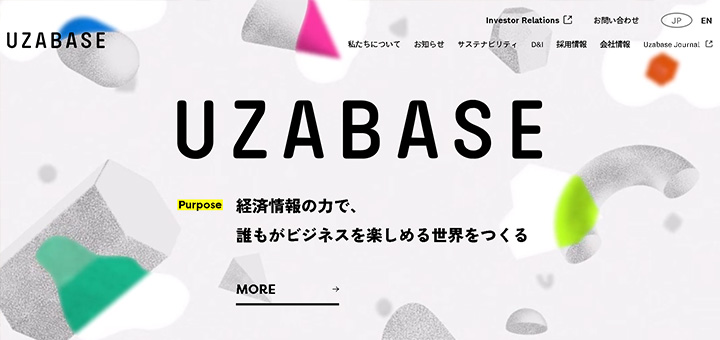 経済情報の力で、誰もがビジネスを楽しめる世界をつくる