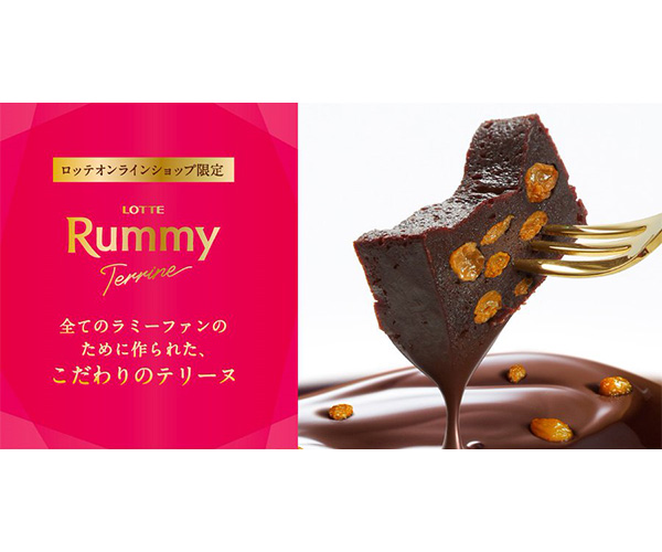 広告バナーデザインの参考：株式会社ロッテ