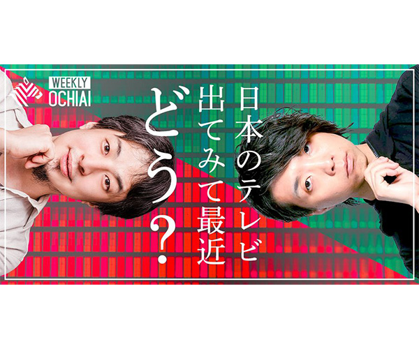 広告バナーデザインの参考：株式会社ニューズピックス