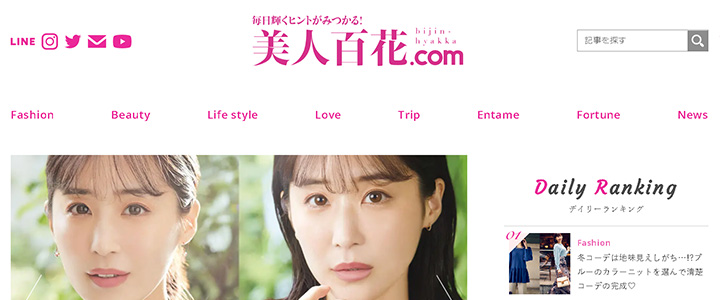 webの広告媒体：美人百花.com
