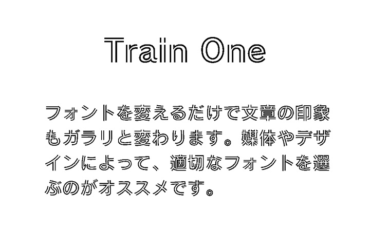 Train One