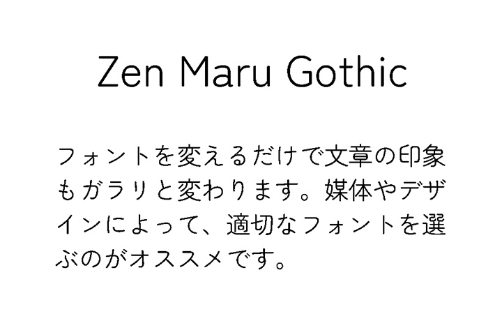 Zen Maru Gothic