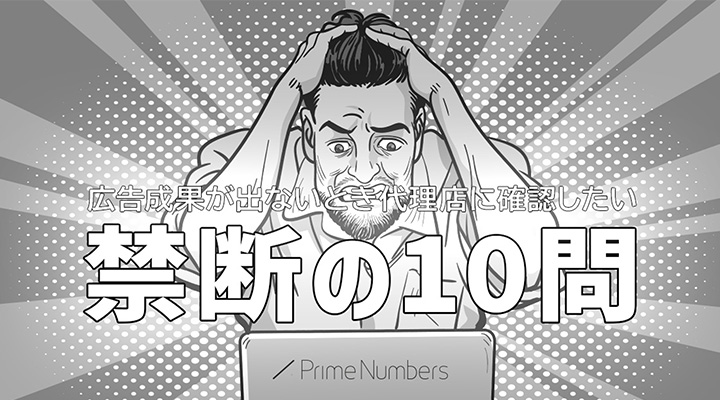 ホワイトペーパー：表紙のデザイン例：テーマに連動させたインパクト感