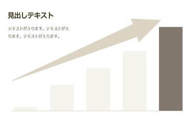 グラフ：棒パターン10