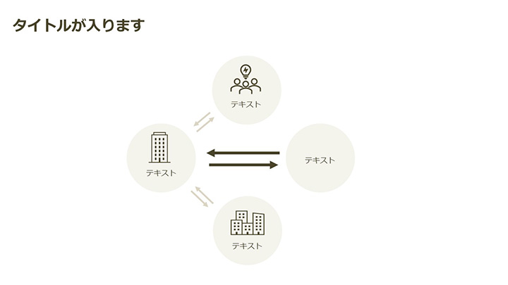 図解：基本パターン63