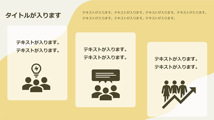 リスト:基本パターン40