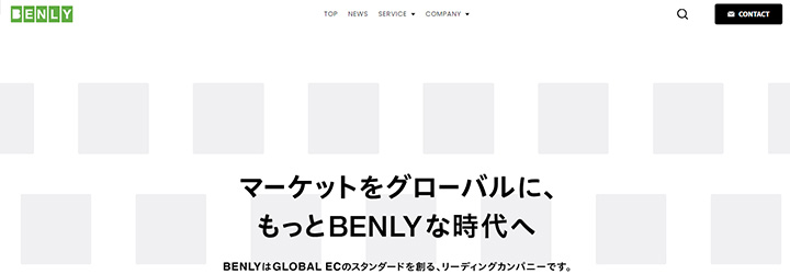 株式会社BENLY