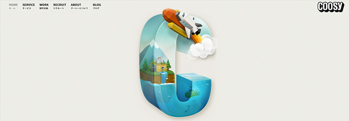 株式会社クーシー