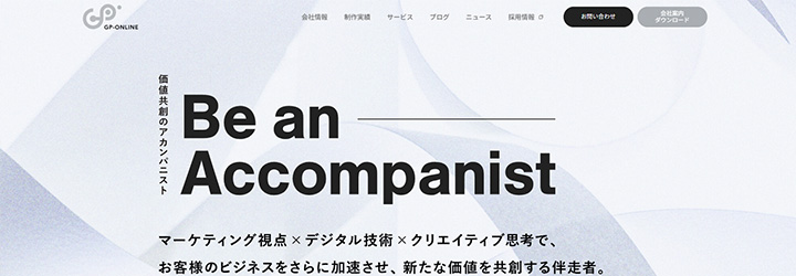 株式会社ジーピーオンライン