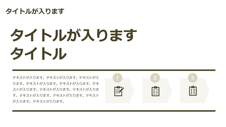 グラフ：面パターン5