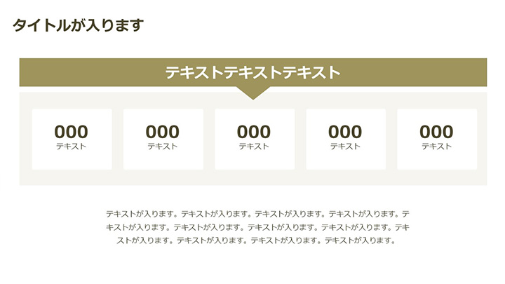 リスト:基本パターン47