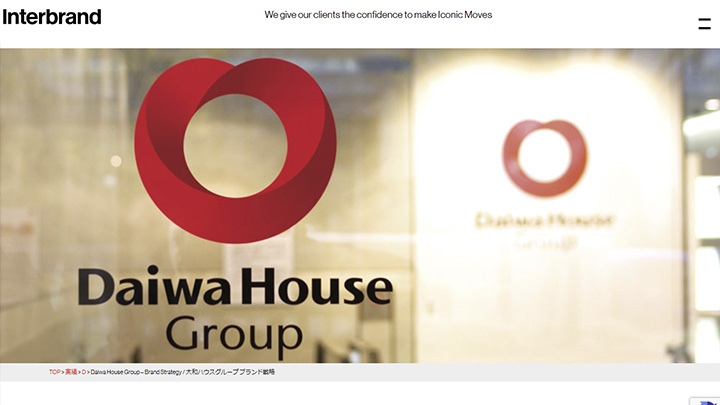 事例ピックアップ「大和ハウスグループ」