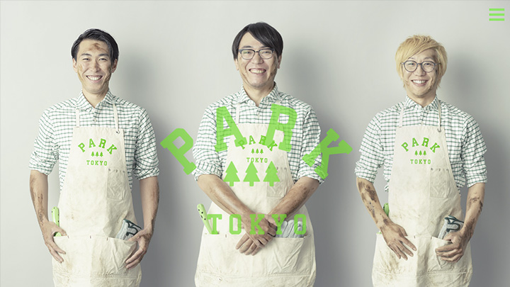 株式会社パーク