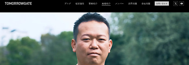 ブランディング事例:アドカラーズ合同会社